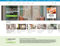Интернет-магазин "Baby2teen.ru"