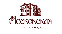 "Гостиница "Московская"