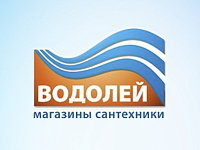 Интернет-магазин сантехники и электрики Водолей