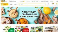 Интернет-магазин здорового питания med-konfitur.ru