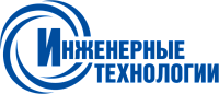 Инженерные технологии
