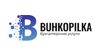 Копилка