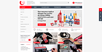 loctite24.ru