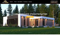 arctic-house72.ru