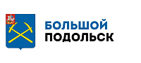 Сайт появященный объединению Подольской области