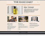 The Rake Daily