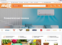 Корпоративный сайт и интернет-магазин строительного гипермаркета "Миля"