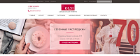 Оптовый магазин одежды OLSI