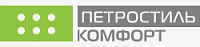 ПетроСтиль-Комфорт