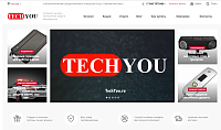 Интернет магазин электронных средств безопасности TECHYOU