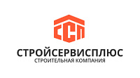 СтройСервисПлюс