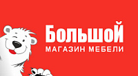 Магазин мебели "Большой"