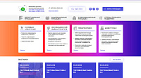 Информационно- коммуникационная система поддержки молодых новаторов