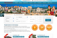 Агентство недвижимости Союз Ветеранов