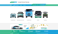 Сайт для «Газпром газомоторное топливо»