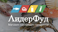 ЛидерФуд - интернет-магазин морепродуктов