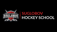 Хоккейная школа Суглобова -  Suglobov Hockey School