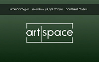 Мобильное приложение ArtSpace