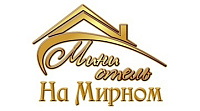 Отель «На Мирном»