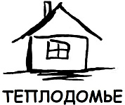 Теплый дом