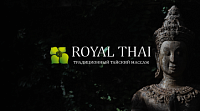 Сети салонов ROYAL THAI