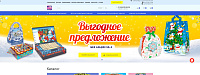 Магазин вкусных подарков Свит презент