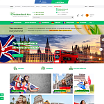 Интернет-магазин Studentsbook