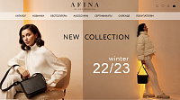 afinabags