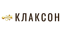 Клаксон Авто