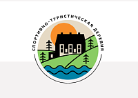 Спортивно - туристическая деревня Горка