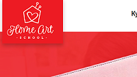 HomeArtSchool