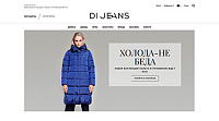 Интернет-магазин модной брендовой одежды DI Jeans