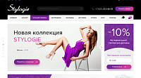 Stylogie