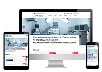 Интернет-магазин медицинского оборудования