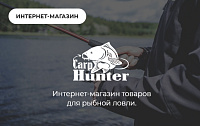 Carp Hunter