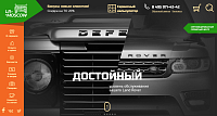 Интернет-магазин lr-moscow.ru