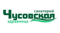 Санаторий-профилакторий «Чусовская здравница»