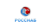 Росснаб