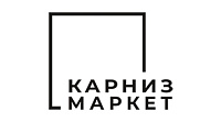 Интернет-магазин «Карниз Маркет»