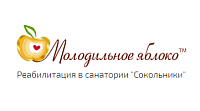 Сайт отделения реабилитации "Молодильное яблоко" санатория Сокольники