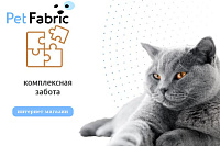 Интернет магазин кормов для домашних животных Petfabric