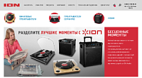 order.ionaudio.ru