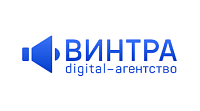 Digital-агентство "Винтра"