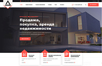 Агентство недвижимости "Де-апартамент"