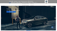 BMW БалтАвто