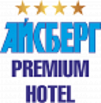 Айсберг PREMIUM HOTEL