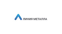 Линия Металла - продажа металлопроката