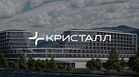 Санаторий «Кристалл»