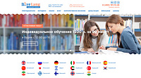 Школа иностранных языков DiveLang