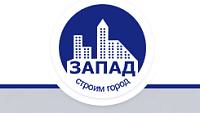 Запад